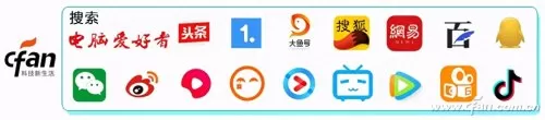 真三国无双5存档转换器　真三国无双8存档修改-第8张