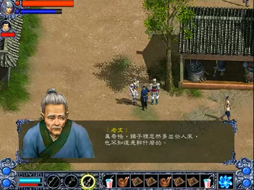 三国赵云传神木枪炼化　三国赵云传1最快炼化方法-第10张