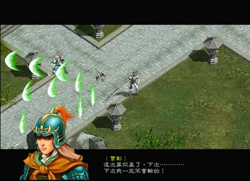 三国赵云传神木枪炼化　三国赵云传1最快炼化方法-第13张