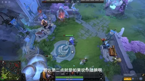 dota2全部装备　dota2装备属性介绍大全-第1张