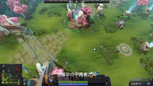 dota2全部装备　dota2装备属性介绍大全-第4张