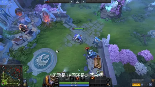 dota2全部装备　dota2装备属性介绍大全-第3张