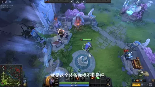 dota2全部装备　dota2装备属性介绍大全-第5张