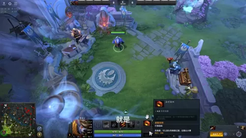 dota2全部装备　dota2装备属性介绍大全-第6张