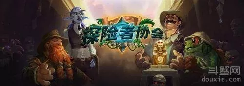 炉石传说拉法姆怎么过　炉石传说天启四骑士怎么过-第1张