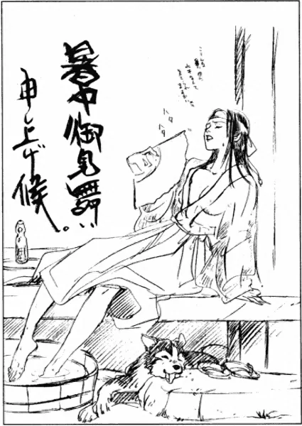 侍魂4模拟器　街机侍魂攻略街机-第19张