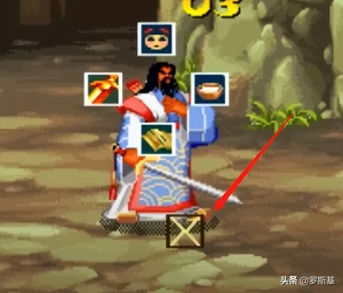 三国战纪2群雄争霸攻略秘籍　街机三国战纪2群雄争霸攻略-第1张