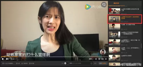 映客疯狂捕鱼技巧和攻略　真人捕鱼技巧-第2张