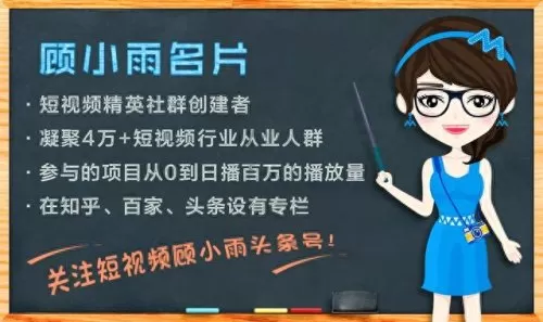 映客疯狂捕鱼技巧和攻略　真人捕鱼技巧-第10张