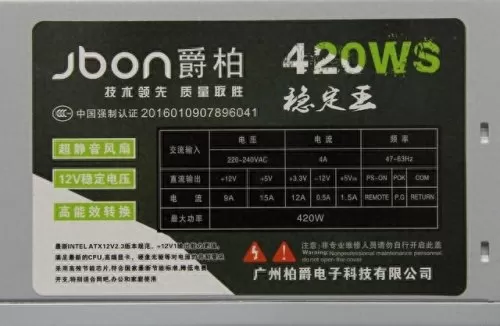 dnf60版本男机械加点　dnf男机械95刷图加点-第3张