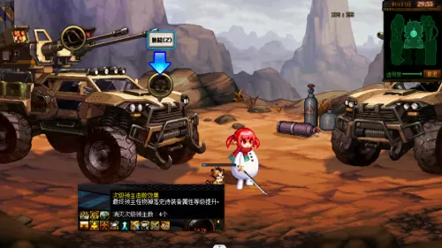 dnf11月10日　DNF活动1月14日-第12张