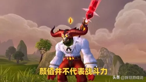 wow新种族天赋详解　虚空精灵种族天赋-第3张