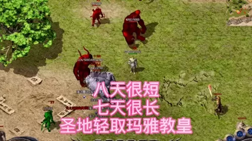 洛克王国玛雅蛋爆率2022　洛克王国泳装玛雅-第1张