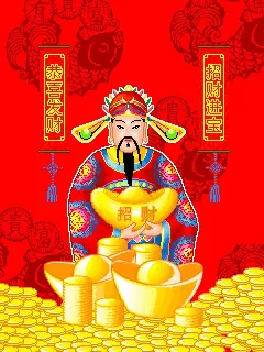 斗战神八方来财活动　八方来财哪八个财神-第1张
