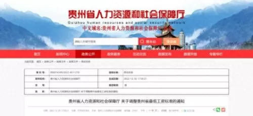 地下城与勇士狂战士加点2022　地下城与勇士狱血魔神加点-第1张