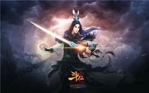 斗仙是什么仙家　神仙的修炼境界分为几种-第5张