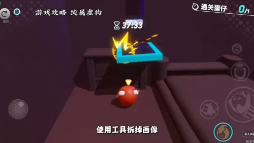 痛苦之村攻略大全　痛苦的聚会详细攻略-第4张