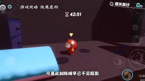 痛苦之村攻略大全　痛苦的聚会详细攻略-第2张