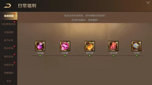 剑网3搬砖职业推荐　剑网三怎么搬砖-第4张