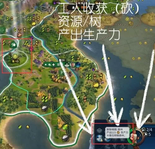 文明6高棉帝国攻略　高棉圣地加成-第3张