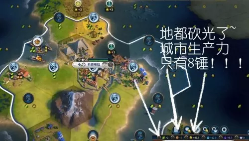 文明6高棉帝国攻略　高棉圣地加成-第5张