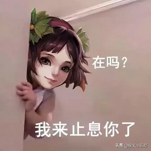 三国杀孙鲁育　三国杀中光脚的女武将图片-第6张