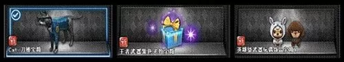 cf点换钱在哪里换　cf怎么在交易所转点券-第2张