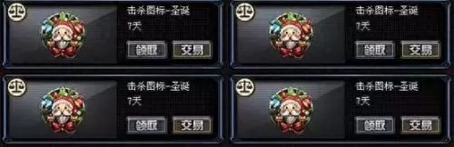 cf点换钱在哪里换　cf怎么在交易所转点券-第6张