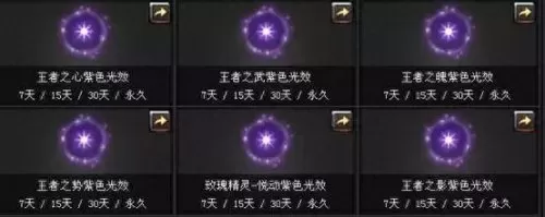 cf点换钱在哪里换　cf怎么在交易所转点券-第11张