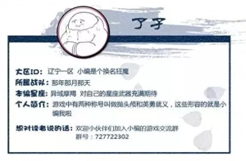 cf点换钱在哪里换　cf怎么在交易所转点券-第12张