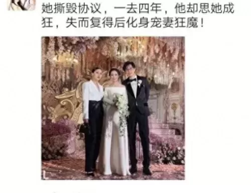 11对战平台dota1天梯积分　11竞技场的算分方式-第6张