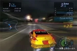 极品飞车14和17配置要求　极品飞车14配置高吗-第10张