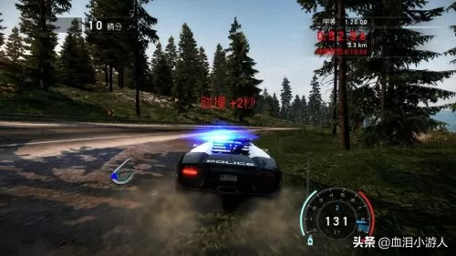 极品飞车14和17配置要求　极品飞车14配置高吗-第23张