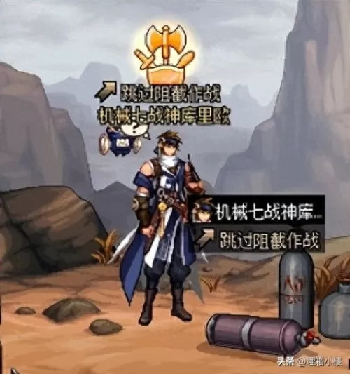 dnf黑暗武士技能栏摆放　dnf100级黑暗武士刷图技能排列-第2张