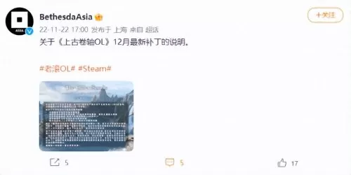 cf改rez文件2022　穿越火线rez是什么意思-第6张