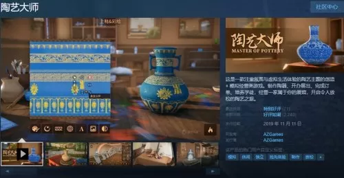 cf改rez文件2022　穿越火线rez是什么意思-第15张