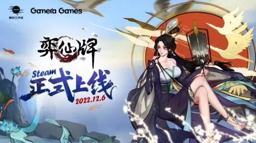 cf改rez文件2022　穿越火线rez是什么意思-第24张