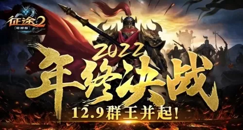cf改rez文件2022　穿越火线rez是什么意思-第26张