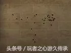 cf玫瑰精灵和雷神哪个好　黑武士CF-第3张