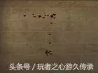 cf玫瑰精灵和雷神哪个好　黑武士CF-第4张