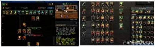 dnf驱魔2022装备　DNF驱魔-第6张