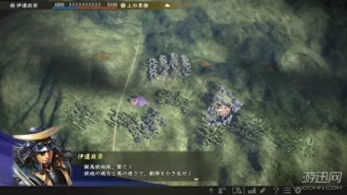 信长之野望15武将图鉴　信长之野望15大志pk-第3张