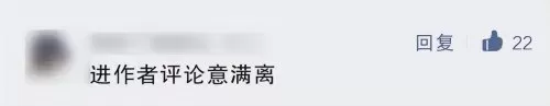 逆战枪战网游　《逆战》-第1张