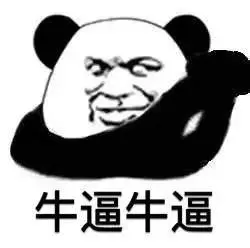 cf单机最新版本　CF单机版-第8张