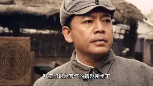 亮剑36集完整版　亮剑原版36集-第1张