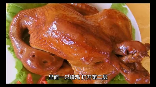亮剑36集完整版　亮剑原版36集-第2张
