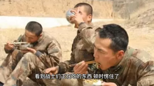 亮剑36集完整版　亮剑原版36集-第4张