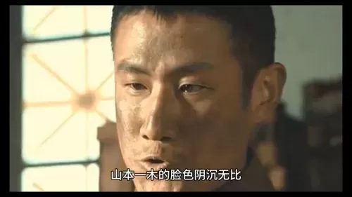 亮剑36集完整版　亮剑原版36集-第5张