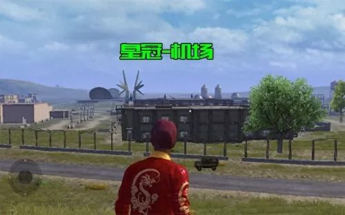 和平精英怎么上白银　和平精英铂金v是几段-第6张
