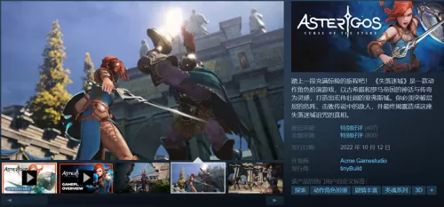 魔兽世界熊猫人原型是谁　熊猫人的脸是谁的-第2张